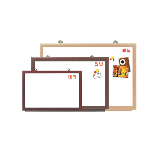 자석 화이트보드(우드프레임) 1200 x 2400 
