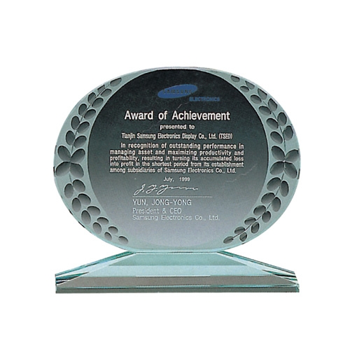 그린 크리스탈 상패 18 * 5.5 * 17cm 18 * 5.5 * 17cm