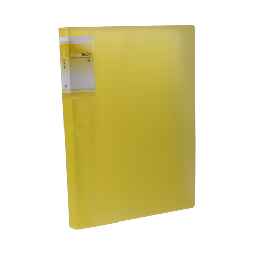 40매 네츄럴화일(인덱스) 노랑 