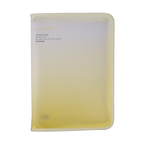 칼라 지퍼화일 노랑 