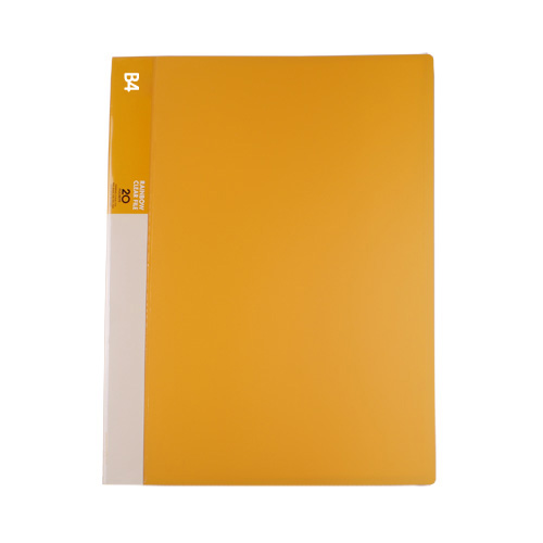 B4 클리어화일 노랑 