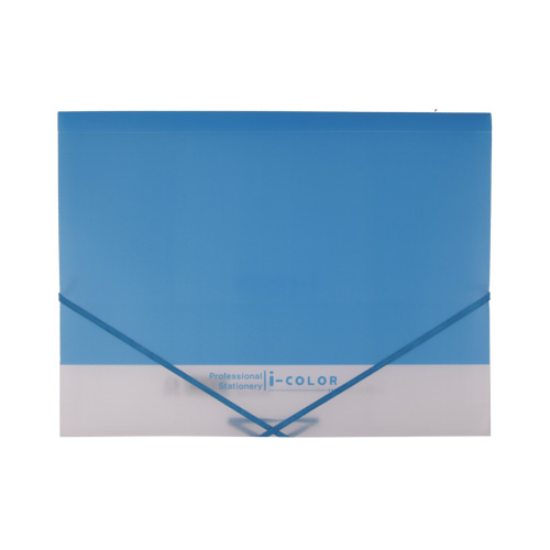 X밴드 화일 청색 