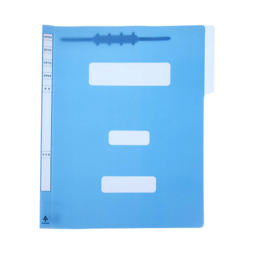 칼라 정부화일A4하늘색(20매) 