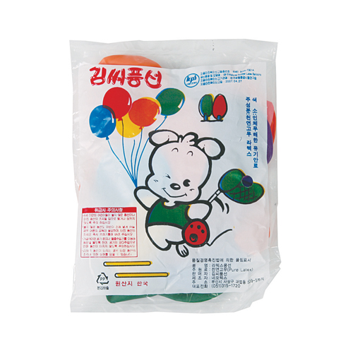 김씨풍선 