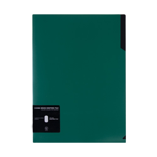 키핑 L 홀더 녹색 