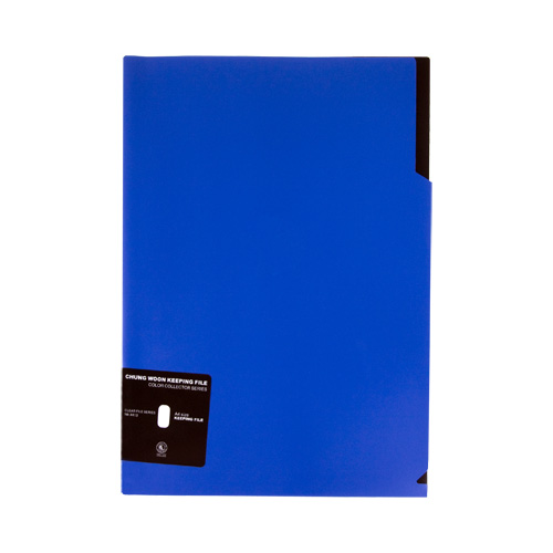 키핑 L 홀더 청색 