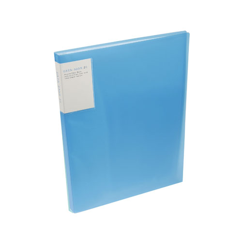 데이터뱅크화일 20P 청색 