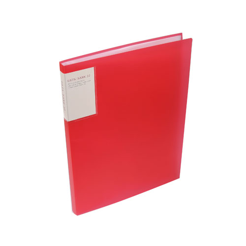 데이터뱅크화일 적색 30P 