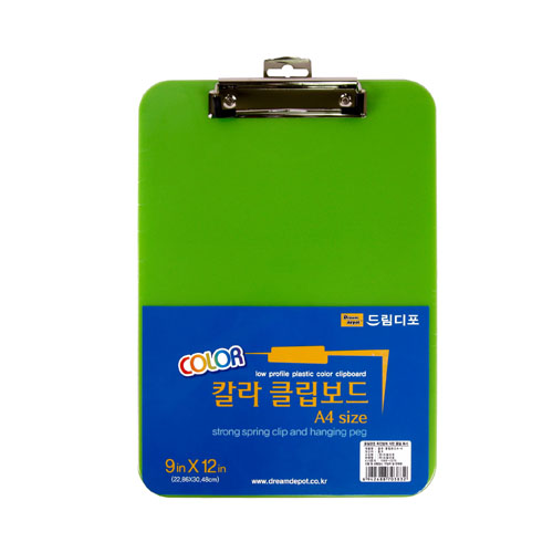 칼라클립보드A-4(드림)연두색 
