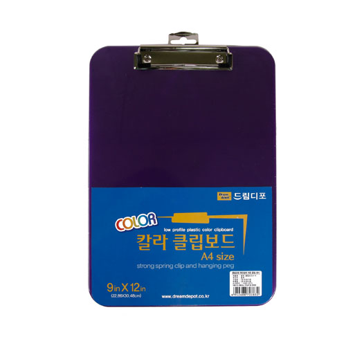 칼라클립보드A-4(드림)보라색 