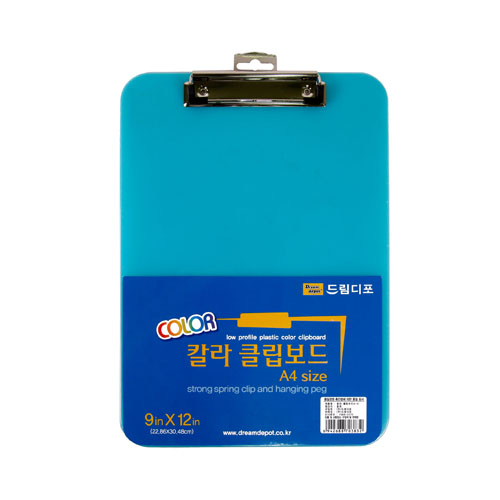 칼라클립보드A-4(드림)하늘 