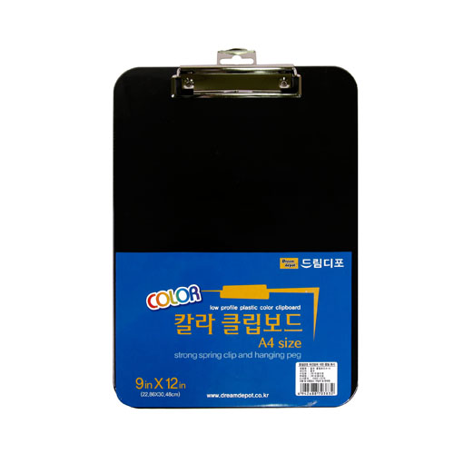 칼라클립보드A-4(드림)검정색
