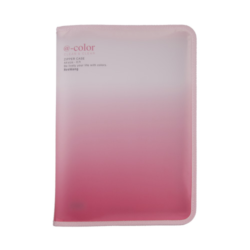 칼라 지퍼화일 핑크 