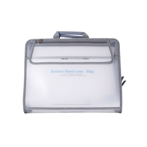 빅포켓지퍼화일 (회색) 