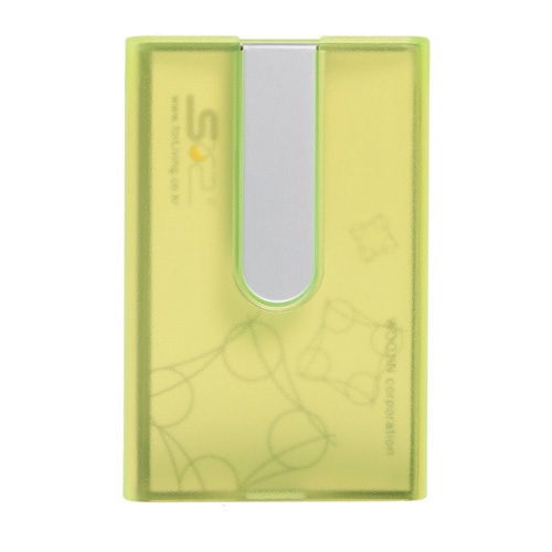 핸디카드(명함)연두 