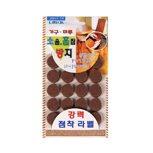 소음.흠집방지용라벨 SP212원형 20mm / 40입