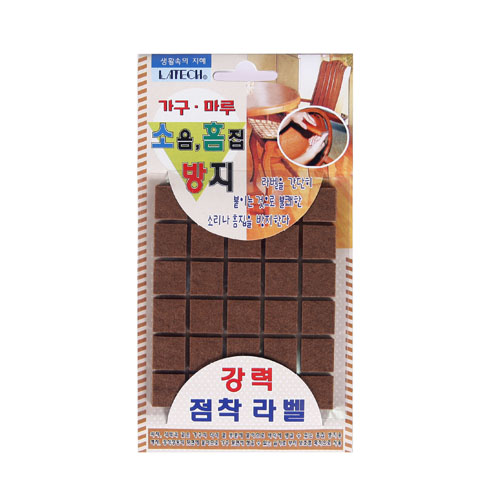 소음.흠집방지용라벨 SP201사각 16*16 / 60입