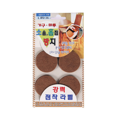 소음.흠집방지용라벨 SP214원형 45mm / 8입