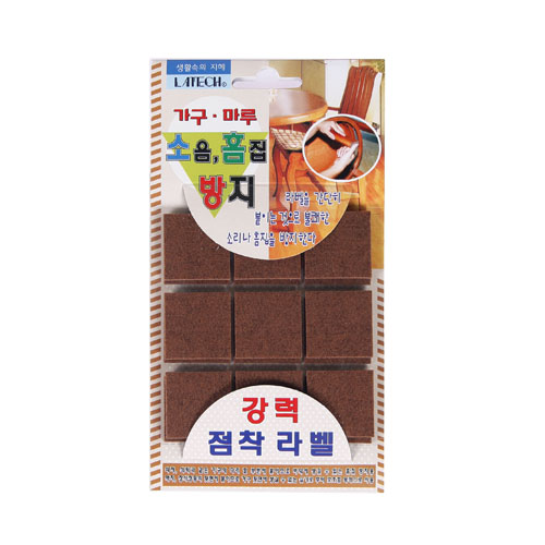 소음.흠집방지용라벨 SP203사각 30*30 / 18입