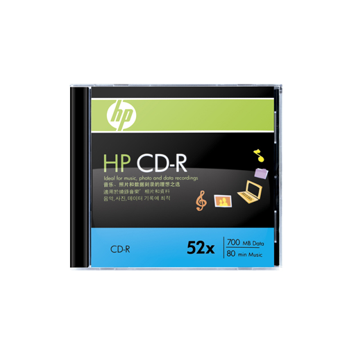 HP CD-R 1P 