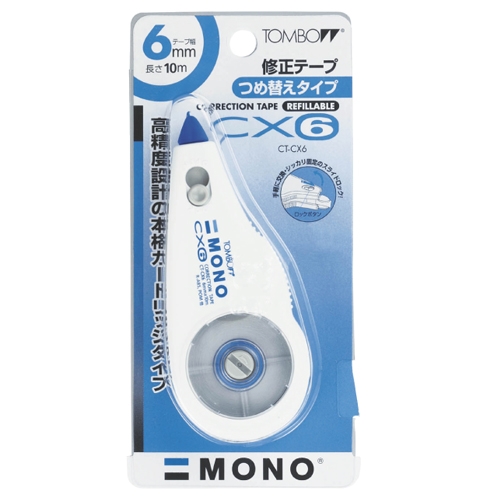 수정테이프 CX-6 5mm * 7m