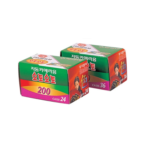 후지필름200(24장) 
