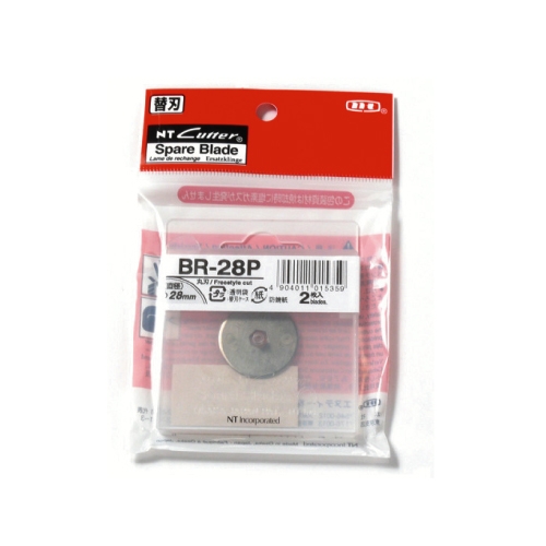 칼날 BR-28P 