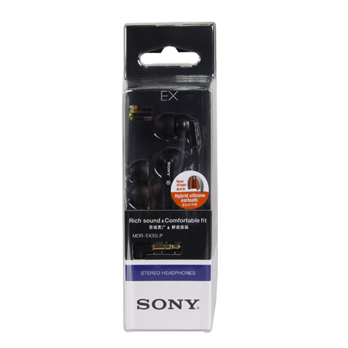 이어폰 SONY MDR-EX35 이어폰