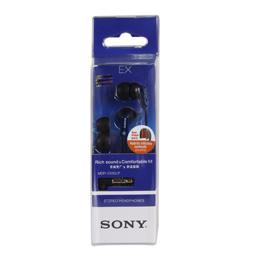 이어폰MDR-EX35(청색)  45000 이어폰