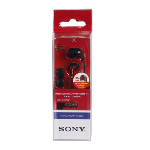 이어폰MDR-EX35(적색)  45000 이어폰