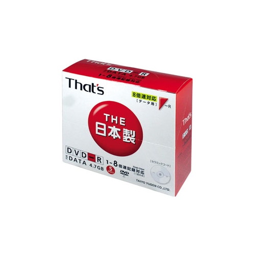 TAIYO YUDEN DVD-R 1P 