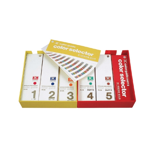 DIC 칼라가이드 4.5.6 세트 4.5.6(세트)