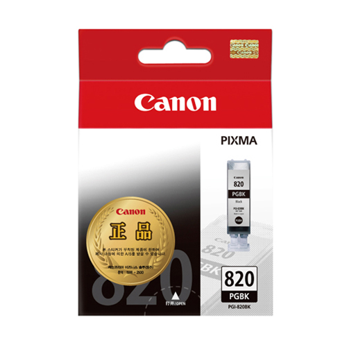 캐논 정품잉크 PGI-820BK/검정