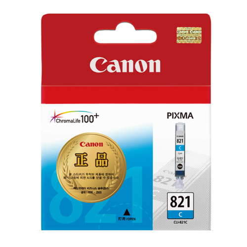 캐논 정품잉크 CLI-821C/파랑