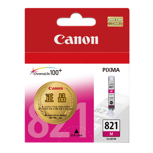 캐논 정품잉크 CLI-821M/빨강
