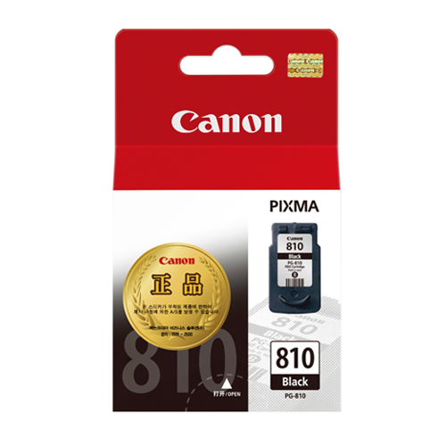 캐논 정품잉크 PG-810/검정