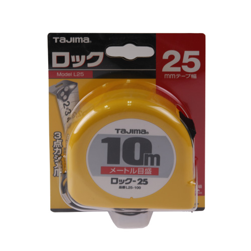 타지마줄자 10M 10M