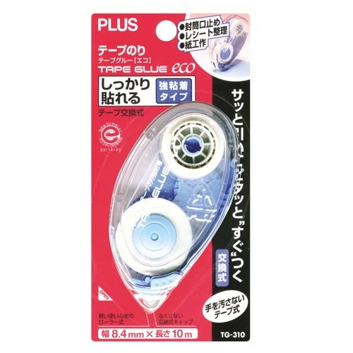 PLUS 투명양면테이프(CASE) 8.4mm*10M TG-310 