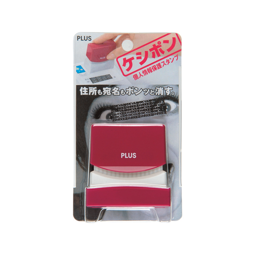 케시퐁 잉크타입(적색)IS-100CM IS-100CM