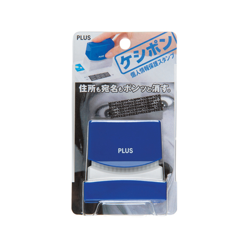 케시퐁 잉크타입(청색)IS-100CM IS-100CM