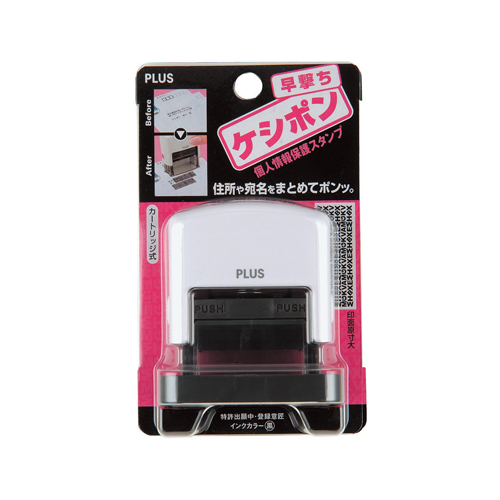 케시퐁 일반IS-200CM(흰색) IS-200CM