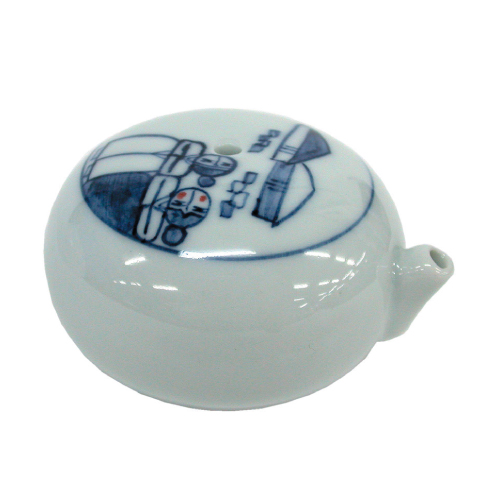 연적 고급 고급