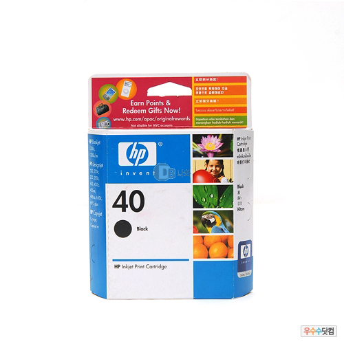 HP 정품잉크 C51640A(40)/검정(단종)