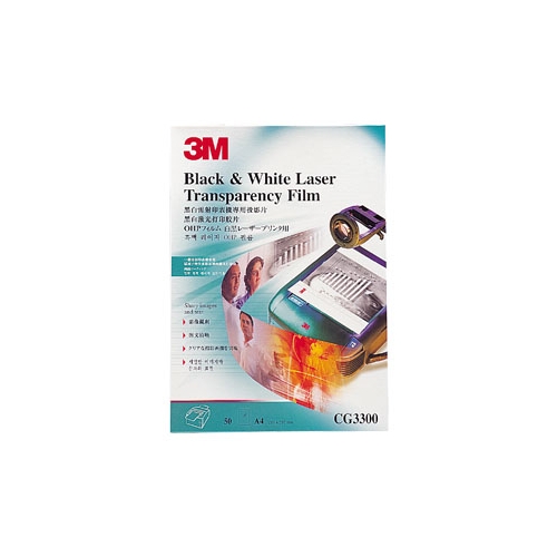 OHP 필름 CG 3300 레이저용 레이저용
