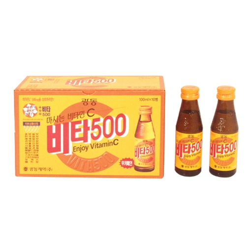 비타500 210ml 210ml 10병