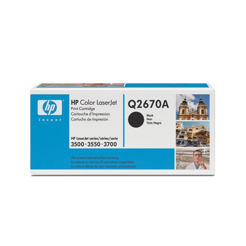HP 정품토너 Q2670A/검정