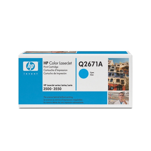 HP 정품토너 Q2671A/파랑