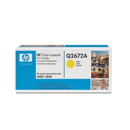 HP 정품토너 Q2672A/노랑