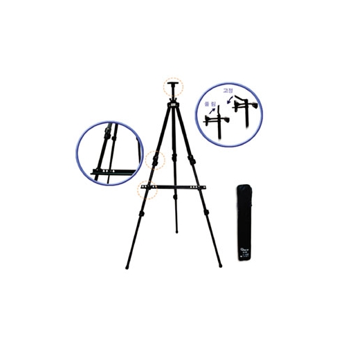 조립식 이젤 (DA-190) DA-190