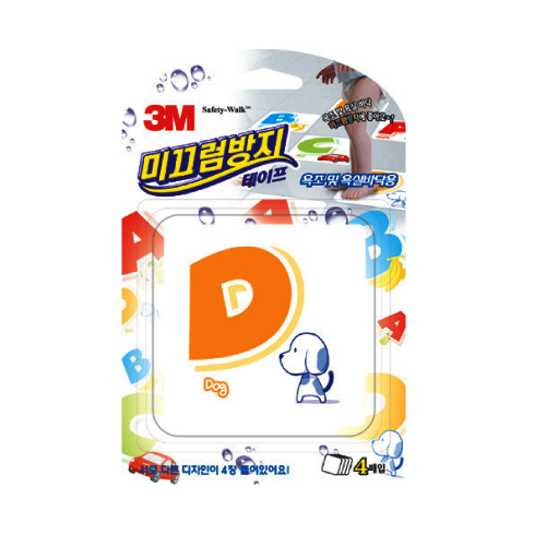 3M미끄럼방지테이프욕조용(알파벳D) 110*110mm 4매
